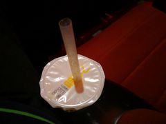 -7分甜(苏州园区科文中心店)
