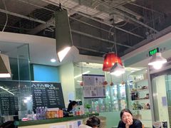大堂-八十八粉儿(尚都店)