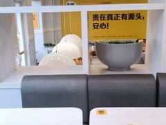 -老娘舅餐厅(黄龙体育中心店)