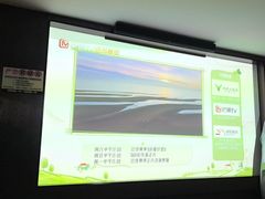 -华夏良子影院足道养生·spa会馆(洋湖天街店)