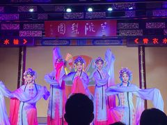 -盖碗儿梨园·变脸吐火·川剧(天府广场店)
