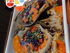 -哼蟹二将·烤肉酱蟹(合生汇店)