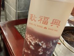 -耿福兴(凤凰美食街店)