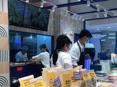 -東更道点心行(崂山丽达店)