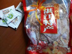 -虎门国际购物中心