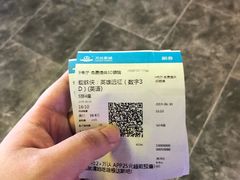 -万达影城(金平万达广场IMAX店)