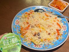 -相约·羊村小馆非遗手抓肉(七一酱园店)