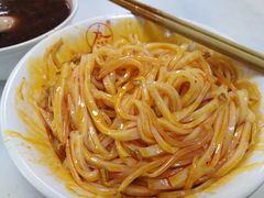 -薛昌利大米面皮(南关正街店)