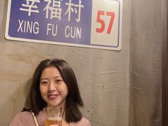 -京A Brewpub·精酿餐吧(幸福村店)
