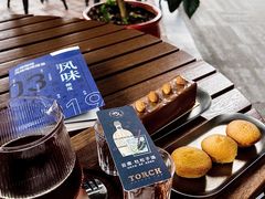 -Torch Coffee 炬点咖啡