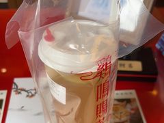 -鸡鸣赐茶(鸡鸣寺路店)