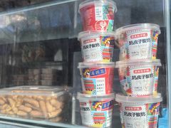 -庆丰包子铺(大慧寺22号平房店)