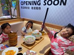 -马记永·兰州牛肉面(3019君尚店)