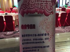 -小七孔景区东门售票处
