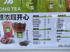 -东莞银行篮球中心