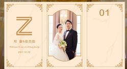 -壹訫婚庆策划(温州质选塘下旗舰店)