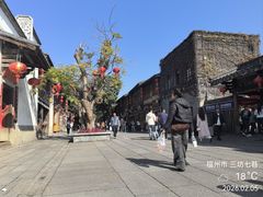 -三坊七巷历史文化街区