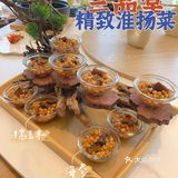 惟有绿荷红菡萏，卷舒开合任天真