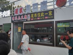 -利群海琴购物广场(商丘路店)