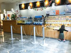 -Blueglass酸奶(财富购物中心店)