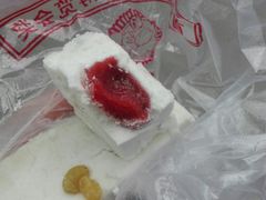 -芝兰斋糕干店(平山道店)