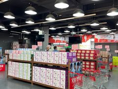 -光明农场大观园