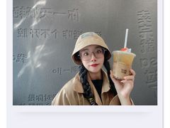 -喧闹·东方大气茶(鹅岭二厂店)