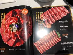 -小街猪手(团结湖店)