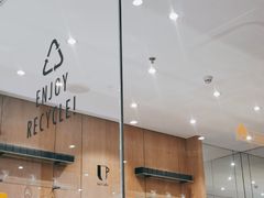 -Au Cafe&Roastery(华侨城店)