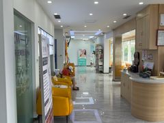 -德标艾诺口腔(敦化路店)