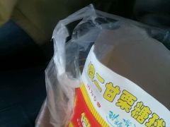-傻二炒货龙虾(李沧旗舰店)