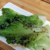 今天的胃是120G的