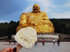 -千佛山风景名胜区