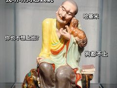 -景德镇中国陶瓷博物馆