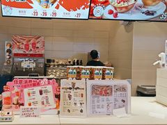-DQ·蛋糕·冰淇淋(湖景东路店)