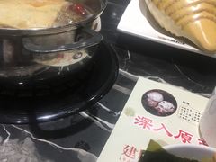 -何鲜菇火锅(大营盘店)
