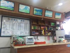 -青海宋家酿皮(汇翠花园店)