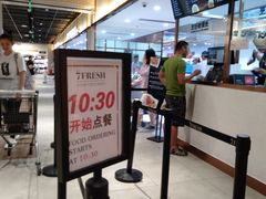 -七鲜超市(通州ONE店)