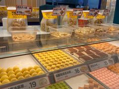 -東更道点心行(崂山丽达店)