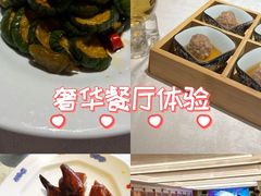 -南海渔村(珠江新城店)