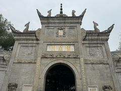 -南岳大庙