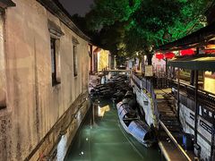 -绍兴鲁迅故里·沈园景区