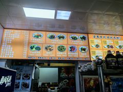 -钰园秦镇米皮(长安西路三兴园店)