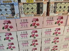 -沃尔玛购物广场(仓山万达店)
