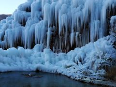 -大平台龙居瀑布旅游区