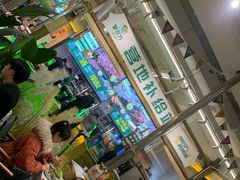 -曾百万小炉小串自助烧烤(高新店)