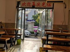 -刘记包子铺(气象台路店)