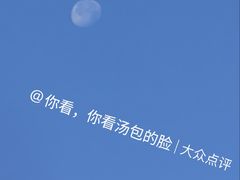 -一刘汤包(杏林店)