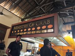 -Ministry of Crab(科伦坡店)