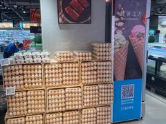 -盒马鲜生(双清路店)